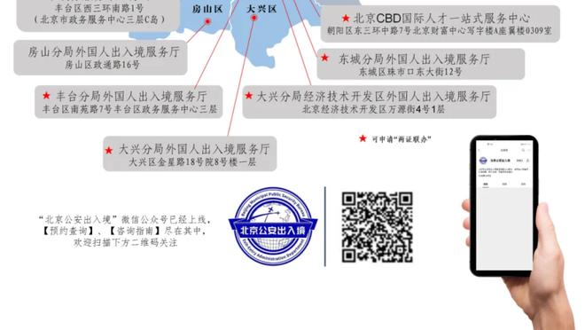 18新利体育app登录截图2